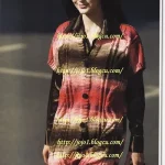 uzun yelek anlatımı