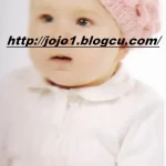 fıstık bere anlatımı