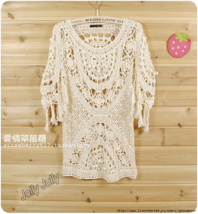 Dantel bluz ve şeması