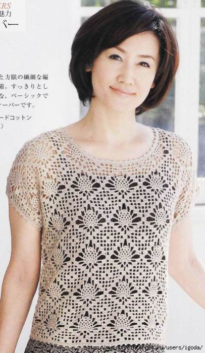 Dantel bluz ve şeması