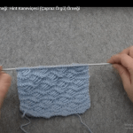 Hint kanaviçesi örgü yapılışı videolu