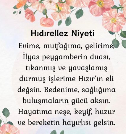 HIDIRELLEZDE OKUNACAK DUALAR NELERDİR