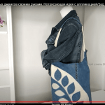 Eski kottan desenli çanta yapılışı