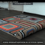 Jüt ipinden halı yapılışı