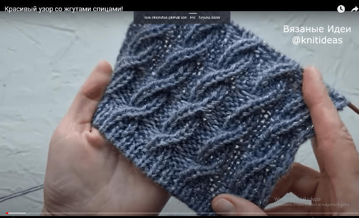 Burgu düz örgü yapılışı