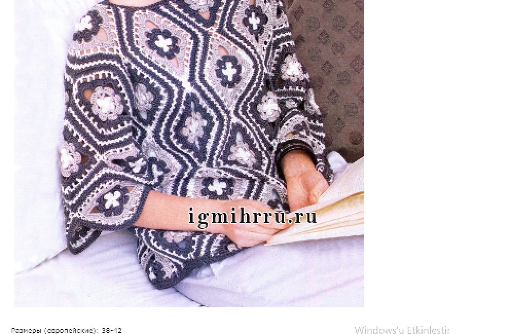 Oval motifli tığ işi bluz