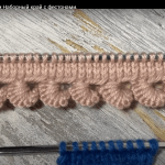 Değişik ve şık kenar modeli yapılışı