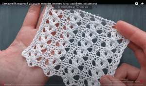 Read more about the article Yazlık harika bir örgü deseni anlatımı