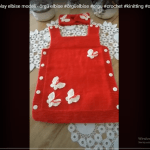 Çocuk örgü jile yapılışı