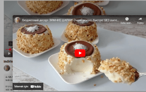 Read more about the article KOLAY TATLI TARİFİ