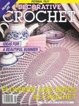 Bir çok dantel ve şeması