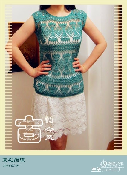 TIĞ İŞİ DESENLİ BLUZ VE ŞEMASI