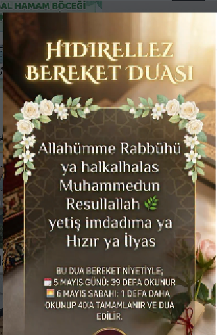 Hıdırellez Duası Nasıl Yapılır